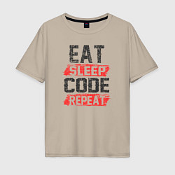 Футболка оверсайз мужская EAT SLEEP CODE REPEAT, цвет: миндальный