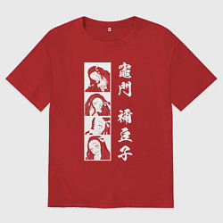 Футболка оверсайз мужская Клинок, рассекающий демонов Незуко, цвет: красный