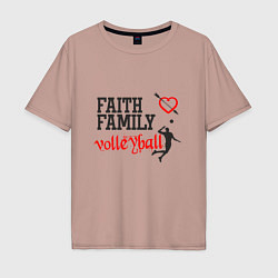 Футболка оверсайз мужская Faith Family Volleyball, цвет: пыльно-розовый