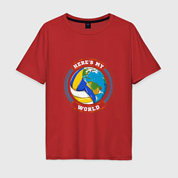 Футболка оверсайз мужская World - Volleyball, цвет: красный