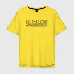 Футболка оверсайз мужская The Northman logo, цвет: желтый