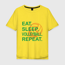 Футболка оверсайз мужская Day Volleyball, цвет: желтый
