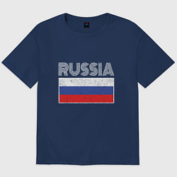 Футболка оверсайз мужская Russia - Россия, цвет: тёмно-синий