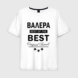 Футболка оверсайз мужская ВАЛЕРА BEST OF THE BEST, цвет: белый