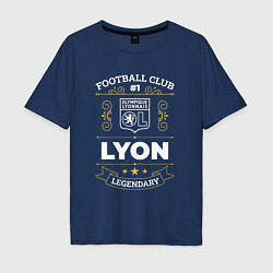 Футболка оверсайз мужская Lyon - FC 1, цвет: тёмно-синий
