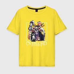 Футболка оверсайз мужская Оверлорд Overlord, цвет: желтый