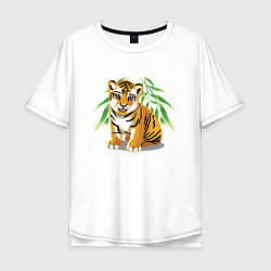 Футболка оверсайз мужская Прикольный тигрёнок Cutie, цвет: белый