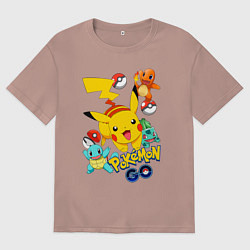 Футболка оверсайз мужская ПОКЕМОНЫ POKEMON, цвет: пыльно-розовый