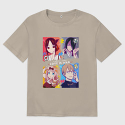 Футболка оверсайз мужская Госпожа Кагуя: В любви как на войне Love is War, цвет: миндальный