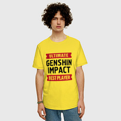 Футболка оверсайз мужская Genshin Impact Ultimate, цвет: желтый — фото 2