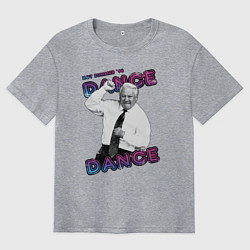 Футболка оверсайз мужская Жаркое лето 96го Борис Ельцин, цвет: меланж