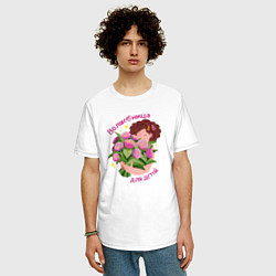 Футболка оверсайз мужская Воспитатель Волшебница для детей, цвет: белый — фото 2