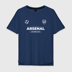 Футболка оверсайз мужская Arsenal Форма Чемпионов, цвет: тёмно-синий