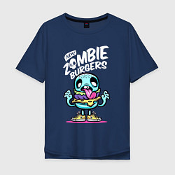 Футболка оверсайз мужская Zombie burgers Зомби-бургеры, цвет: тёмно-синий