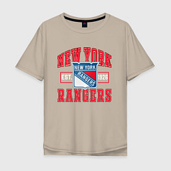 Футболка оверсайз мужская NY RANGERS NHL НЬЮ-ЙОРК РЕЙНДЖЕРС, цвет: миндальный