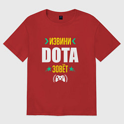 Футболка оверсайз мужская Извини Dota Зовет, цвет: красный