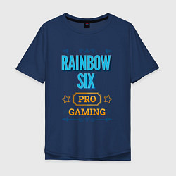Футболка оверсайз мужская Игра Rainbow Six PRO Gaming, цвет: тёмно-синий