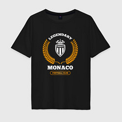 Футболка оверсайз мужская Лого Monaco и надпись Legendary Football Club, цвет: черный