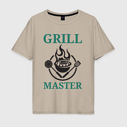 Футболка оверсайз мужская Гриль мастер текст Grill master, цвет: миндальный