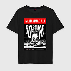 Футболка оверсайз мужская Muhammad Ali двухсторонняя, цвет: черный