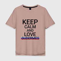 Футболка оверсайз мужская Keep calm Gudermes Гудермес, цвет: пыльно-розовый