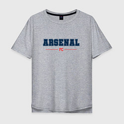 Футболка оверсайз мужская Arsenal FC Classic, цвет: меланж