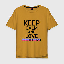 Футболка оверсайз мужская Keep calm Sertolovo Сертолово, цвет: горчичный