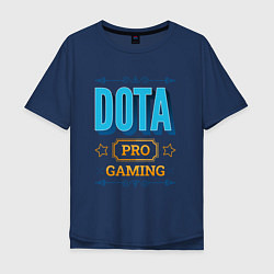 Футболка оверсайз мужская Игра Dota PRO Gaming, цвет: тёмно-синий