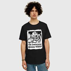 Футболка оверсайз мужская Император нуждается в тебе! Белый постер, цвет: черный — фото 2