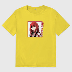 Футболка оверсайз мужская ХВА РЬЮН, цвет: желтый