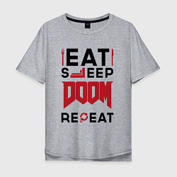 Футболка оверсайз мужская Надпись: Eat Sleep Doom Repeat, цвет: меланж