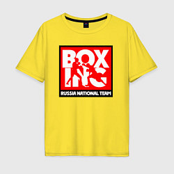 Футболка оверсайз мужская Boxing team russia, цвет: желтый
