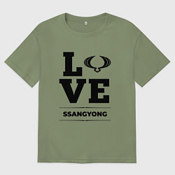 Футболка оверсайз мужская SsangYong love classic, цвет: авокадо