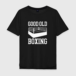 Футболка оверсайз мужская Good Old Boxing, цвет: черный