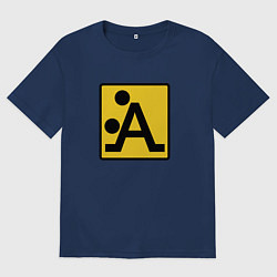 Футболка оверсайз мужская Знак - Поза, цвет: тёмно-синий