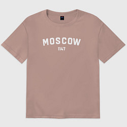 Футболка оверсайз мужская MOSCOW 1147, цвет: пыльно-розовый