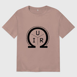 Футболка оверсайз мужская Вы и есть сопротивление, цвет: пыльно-розовый