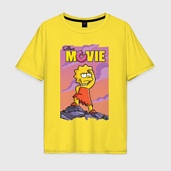 Футболка оверсайз мужская Lisa Simpson смотрит в даль - movie, цвет: желтый