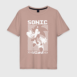 Футболка оверсайз мужская Sonic - game, цвет: пыльно-розовый