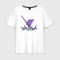 Футболка оверсайз мужская Anime Evangelion unit-01, цвет: белый