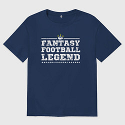 Футболка оверсайз мужская Fantasy Football Legend, цвет: тёмно-синий