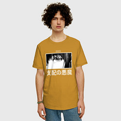Футболка оверсайз мужская Макима - Глаза демона контроля, цвет: горчичный — фото 2