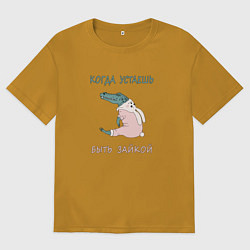 Футболка оверсайз мужская Крокодил в костюме зайчика, юмор, цвет: горчичный