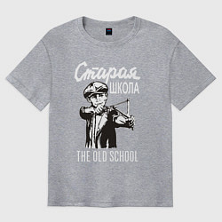 Футболка оверсайз мужская Old school USSR, цвет: меланж