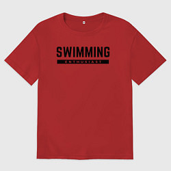 Футболка оверсайз мужская Любитель плавания, цвет: красный