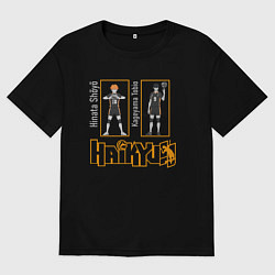 Футболка оверсайз мужская Haikyuu! KageyamaHinata, цвет: черный