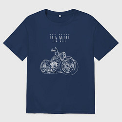 Футболка оверсайз мужская Too young to die, цвет: тёмно-синий