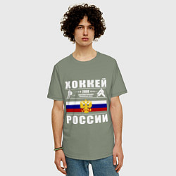 Футболка оверсайз мужская Хоккей России 2008, цвет: авокадо — фото 2