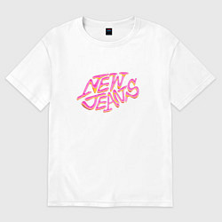 Футболка оверсайз мужская New Jeans, цвет: белый