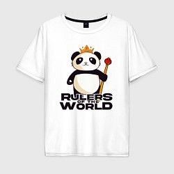 Футболка оверсайз мужская Панда - Правители Мира, цвет: белый
